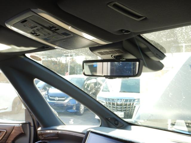 ヴェルファイアハイブリッド エグゼクティブラウンジ 14インチナビTV・JBLサウンド・14インチリヤエンター・パノラミックビュー・本革エグゼクティブラウンジパワーシート・左右独立ムーンルーフ・ユニバーサルステップ・ヘッドアップディスプレイ・BSM(19枚目)