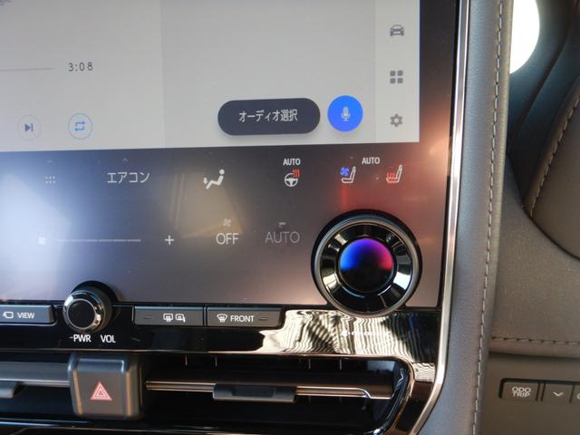 ヴェルファイアハイブリッド エグゼクティブラウンジ 14インチナビTV・JBLサウンド・14インチリヤエンター・パノラミックビュー・本革エグゼクティブラウンジパワーシート・左右独立ムーンルーフ・ユニバーサルステップ・ヘッドアップディスプレイ・BSM(23枚目)