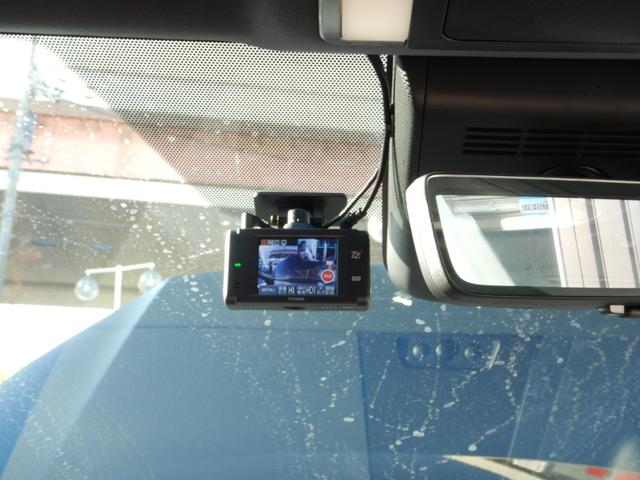 ヴェルファイアハイブリッド エグゼクティブラウンジ 14インチナビTV・JBLサウンド・14インチリヤエンター・パノラミックビュー・本革エグゼクティブラウンジパワーシート・左右独立ムーンルーフ・ユニバーサルステップ・ヘッドアップディスプレイ・BSM(26枚目)