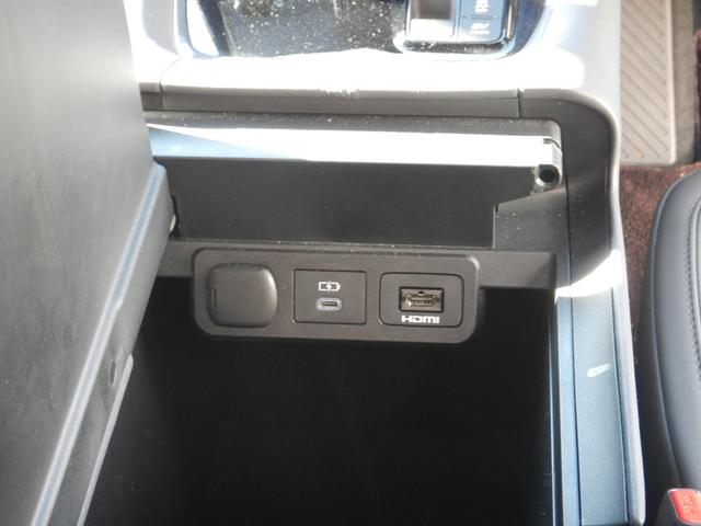 ヴェルファイアハイブリッド エグゼクティブラウンジ 14インチナビTV・JBLサウンド・14インチリヤエンター・パノラミックビュー・本革エグゼクティブラウンジパワーシート・左右独立ムーンルーフ・ユニバーサルステップ・ヘッドアップディスプレイ・BSM(28枚目)