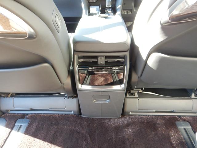 ヴェルファイアハイブリッド エグゼクティブラウンジ 14インチナビTV・JBLサウンド・14インチリヤエンター・パノラミックビュー・本革エグゼクティブラウンジパワーシート・左右独立ムーンルーフ・ユニバーサルステップ・ヘッドアップディスプレイ・BSM(29枚目)