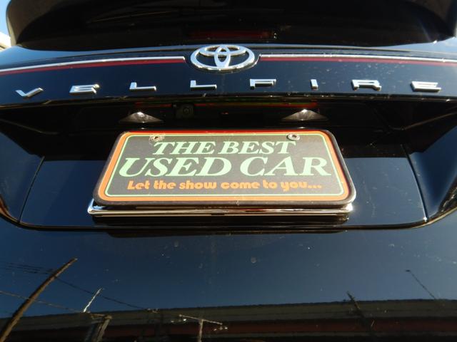 ヴェルファイアハイブリッド エグゼクティブラウンジ 14インチナビTV・JBLサウンド・14インチリヤエンター・パノラミックビュー・本革エグゼクティブラウンジパワーシート・左右独立ムーンルーフ・ユニバーサルステップ・ヘッドアップディスプレイ・BSM(33枚目)