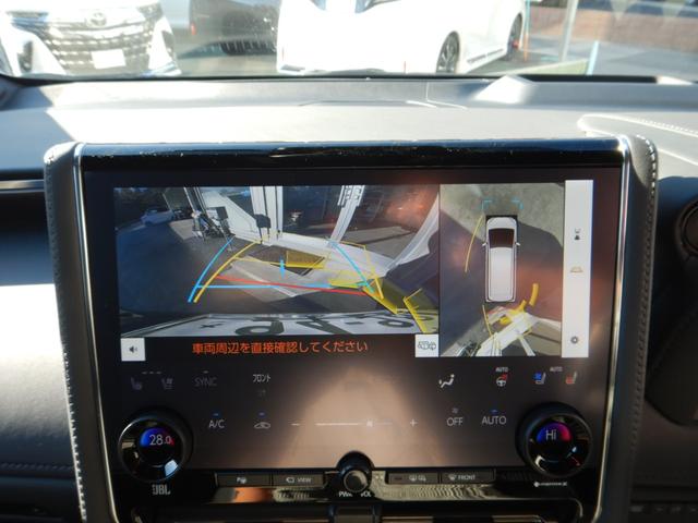 ヴェルファイアハイブリッド エグゼクティブラウンジ 14インチナビTV・JBLサウンド・14インチリヤエンター・パノラミックビュー・本革エグゼクティブラウンジパワーシート・左右独立ムーンルーフ・ユニバーサルステップ・ヘッドアップディスプレイ・BSM(34枚目)