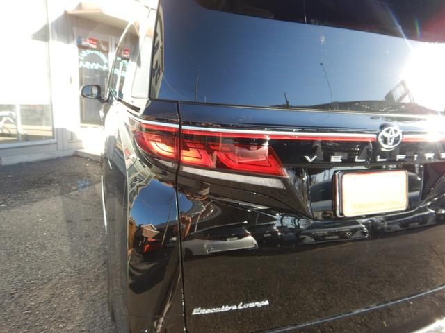 ヴェルファイアハイブリッド エグゼクティブラウンジ 14インチナビTV・JBLサウンド・14インチリヤエンター・パノラミックビュー・本革エグゼクティブラウンジパワーシート・左右独立ムーンルーフ・ユニバーサルステップ・ヘッドアップディスプレイ・BSM(38枚目)