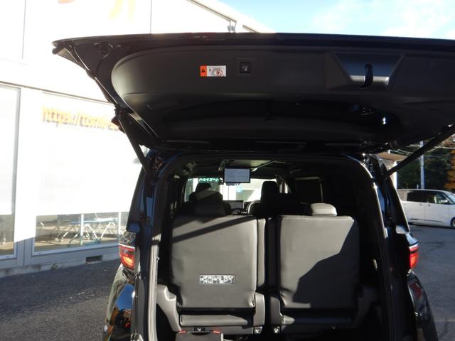 ヴェルファイアハイブリッド エグゼクティブラウンジ 14インチナビTV・JBLサウンド・14インチリヤエンター・パノラミックビュー・本革エグゼクティブラウンジパワーシート・左右独立ムーンルーフ・ユニバーサルステップ・ヘッドアップディスプレイ・BSM(43枚目)