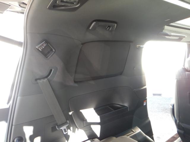 ヴェルファイアハイブリッド エグゼクティブラウンジ 14インチナビTV・JBLサウンド・14インチリヤエンター・パノラミックビュー・本革エグゼクティブラウンジパワーシート・左右独立ムーンルーフ・ユニバーサルステップ・ヘッドアップディスプレイ・BSM(47枚目)