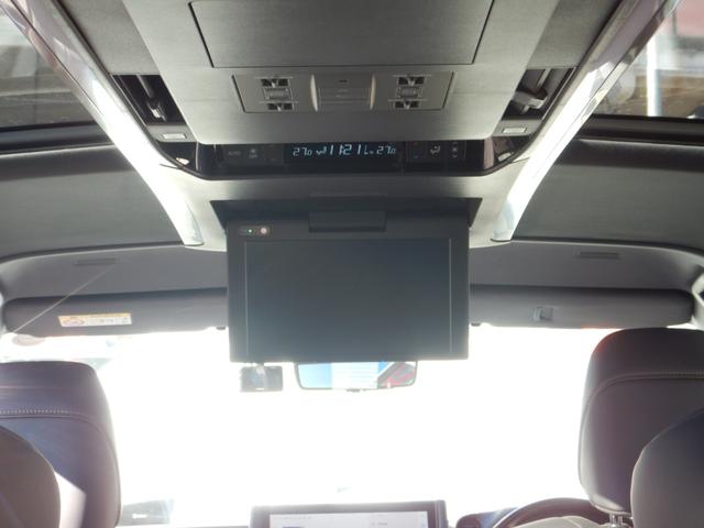 アルファードハイブリッド Ｚ　１４インチディスプレイナビＴＶ・パノラミックビュー・１２．１型フリップダウンモニター・合成皮革パワーシート・左右独立ムーンルーフ・トヨタチームメイト・デジタルインナーミラー・ブラインドスポットモニター（10枚目）