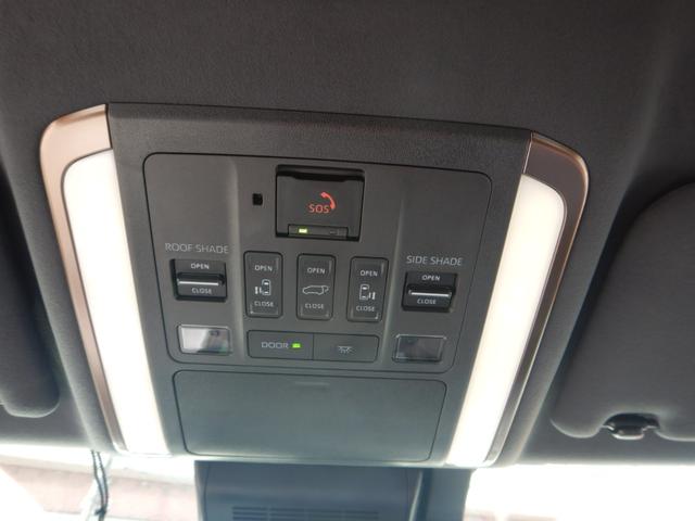 アルファードハイブリッド Ｚ　１４インチディスプレイナビＴＶ・パノラミックビュー・１２．１型フリップダウンモニター・合成皮革パワーシート・左右独立ムーンルーフ・トヨタチームメイト・デジタルインナーミラー・ブラインドスポットモニター（22枚目）