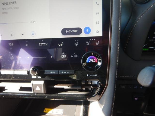 アルファードハイブリッド Ｚ　１４インチディスプレイナビＴＶ・パノラミックビュー・１２．１型フリップダウンモニター・合成皮革パワーシート・左右独立ムーンルーフ・トヨタチームメイト・デジタルインナーミラー・ブラインドスポットモニター（23枚目）