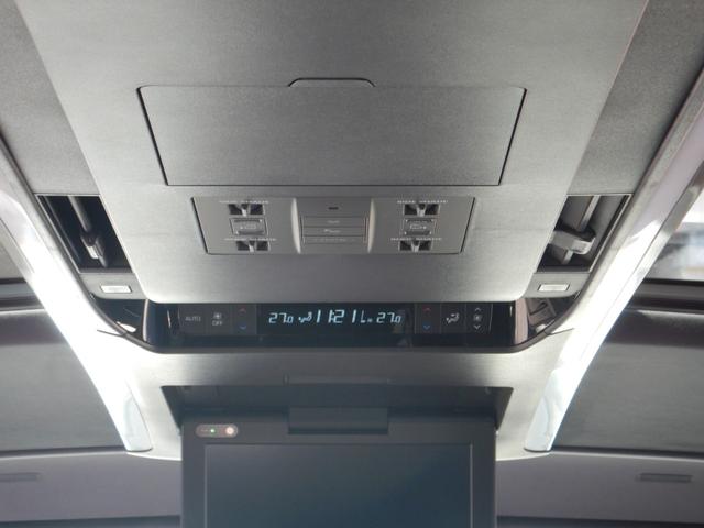アルファードハイブリッド Ｚ　１４インチディスプレイナビＴＶ・パノラミックビュー・１２．１型フリップダウンモニター・合成皮革パワーシート・左右独立ムーンルーフ・トヨタチームメイト・デジタルインナーミラー・ブラインドスポットモニター（27枚目）
