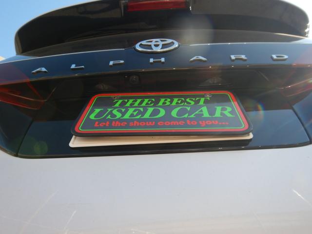 アルファードハイブリッド Ｚ　１４インチディスプレイナビＴＶ・パノラミックビュー・１２．１型フリップダウンモニター・合成皮革パワーシート・左右独立ムーンルーフ・トヨタチームメイト・デジタルインナーミラー・ブラインドスポットモニター（34枚目）