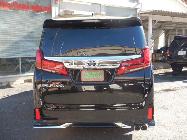 アルファード ２．５Ｓ　ディスプレイオーディオ９型ナビＴＶ・純正１２．１型フリップダウンモニター・ツインムーンルーフ・両側パワースライドドア・ナビ連動ビルトインＥＴＣ・インテリジェントクリアランスソナー・バックモニター・（6枚目）