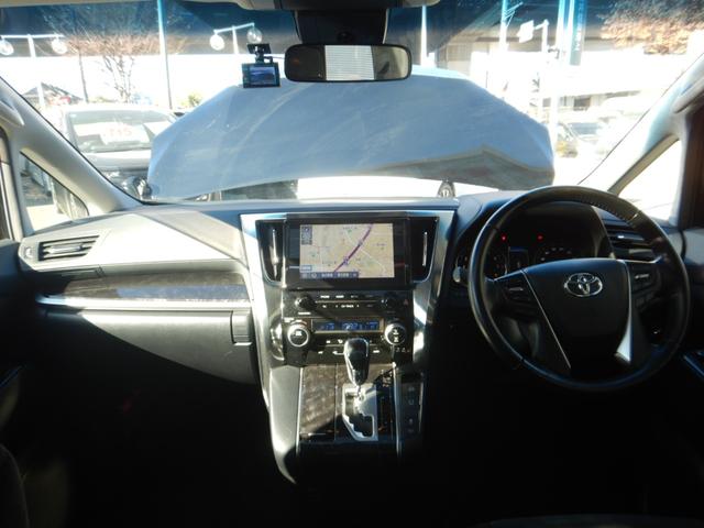 アルファード ２．５Ｓ　ディスプレイオーディオ９型ナビＴＶ・純正１２．１型フリップダウンモニター・ツインムーンルーフ・両側パワースライドドア・ナビ連動ビルトインＥＴＣ・インテリジェントクリアランスソナー・バックモニター・（7枚目）