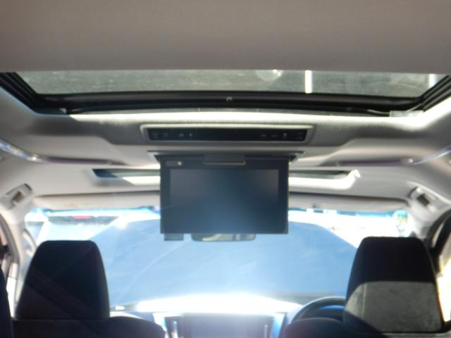 アルファード ２．５Ｓ　ディスプレイオーディオ９型ナビＴＶ・純正１２．１型フリップダウンモニター・ツインムーンルーフ・両側パワースライドドア・ナビ連動ビルトインＥＴＣ・インテリジェントクリアランスソナー・バックモニター・（9枚目）