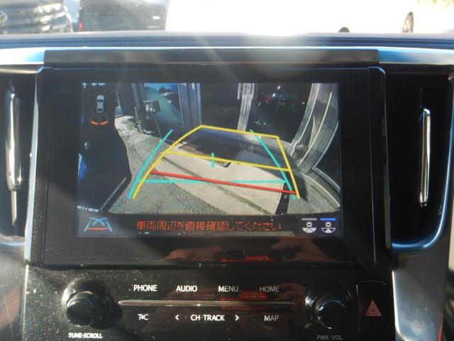 アルファード ２．５Ｓ　ディスプレイオーディオ９型ナビＴＶ・純正１２．１型フリップダウンモニター・ツインムーンルーフ・両側パワースライドドア・ナビ連動ビルトインＥＴＣ・インテリジェントクリアランスソナー・バックモニター・（25枚目）