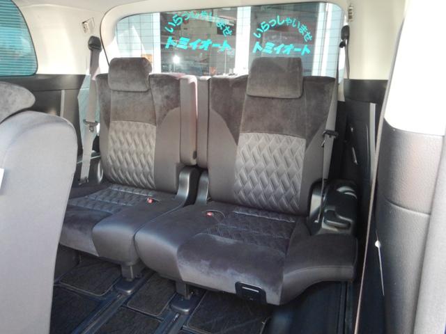 アルファード ２．５Ｓ　ディスプレイオーディオ９型ナビＴＶ・純正１２．１型フリップダウンモニター・ツインムーンルーフ・両側パワースライドドア・ナビ連動ビルトインＥＴＣ・インテリジェントクリアランスソナー・バックモニター・（30枚目）