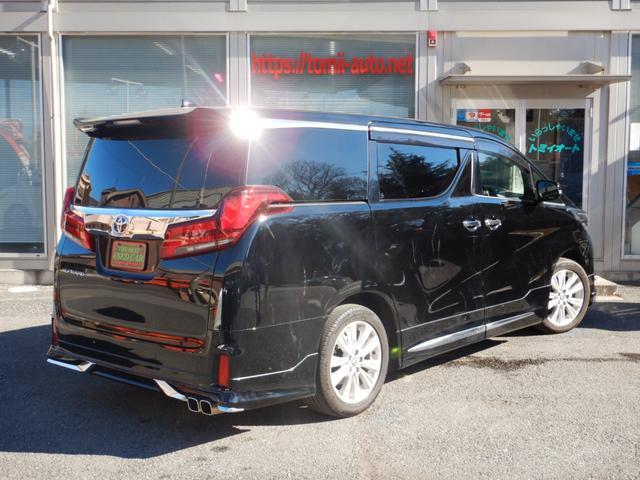 アルファード ２．５Ｓ　ディスプレイオーディオ９型ナビＴＶ・純正１２．１型フリップダウンモニター・ツインムーンルーフ・両側パワースライドドア・ナビ連動ビルトインＥＴＣ・インテリジェントクリアランスソナー・バックモニター・（38枚目）