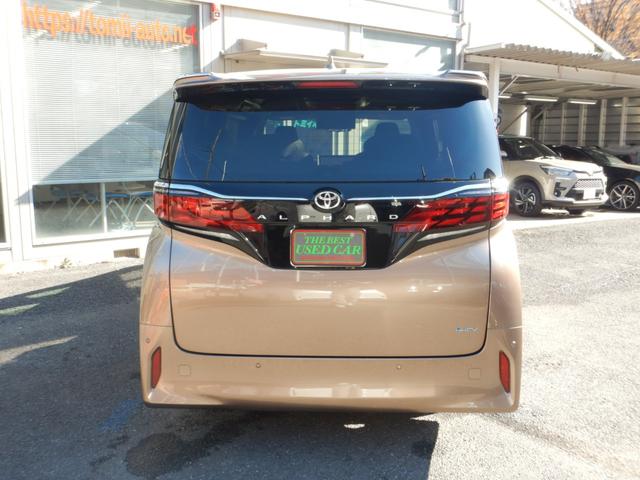 アルファードハイブリッド Ｚ　１４インチディスプレイナビＴＶ・パノラミックビュー・１３．２型有機ＥＬ後席ディスプレイ・合成皮革エグゼクティブパワーシート・デジタルインナーミラー・ブラインドスポットモニター・パワーバックドア（6枚目）