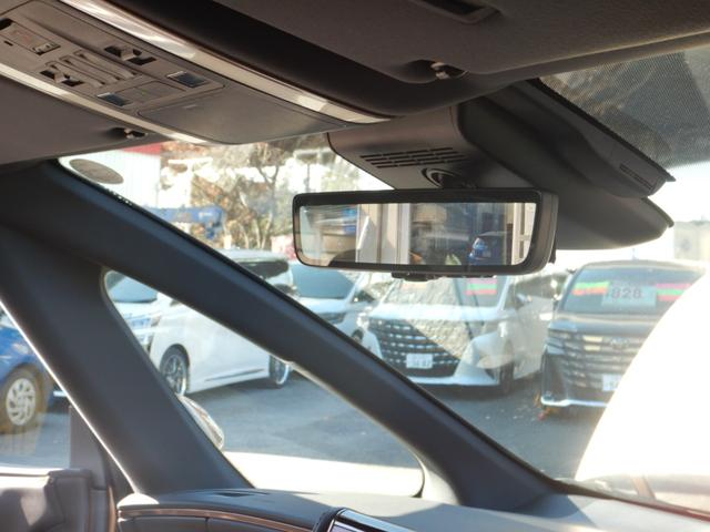 アルファードハイブリッド Ｚ　１４インチディスプレイナビＴＶ・パノラミックビュー・１３．２型有機ＥＬ後席ディスプレイ・合成皮革エグゼクティブパワーシート・デジタルインナーミラー・ブラインドスポットモニター・パワーバックドア（20枚目）