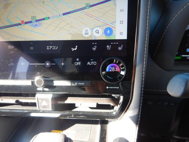 アルファードハイブリッド Ｚ　１４インチディスプレイナビＴＶ・パノラミックビュー・１３．２型有機ＥＬ後席ディスプレイ・合成皮革エグゼクティブパワーシート・デジタルインナーミラー・ブラインドスポットモニター・パワーバックドア（21枚目）