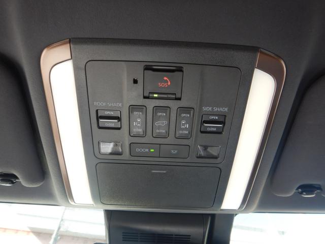 アルファードハイブリッド Ｚ　１４インチディスプレイナビＴＶ・パノラミックビュー・１３．２型有機ＥＬ後席ディスプレイ・合成皮革エグゼクティブパワーシート・デジタルインナーミラー・ブラインドスポットモニター・パワーバックドア（22枚目）