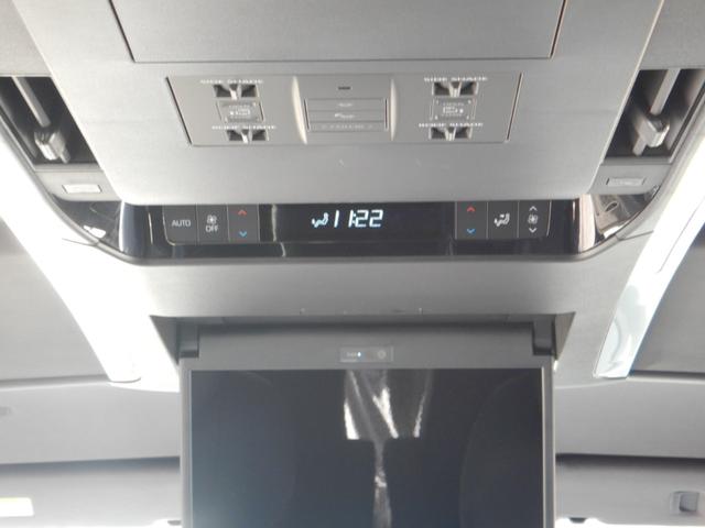 アルファードハイブリッド Ｚ　１４インチディスプレイナビＴＶ・パノラミックビュー・１３．２型有機ＥＬ後席ディスプレイ・合成皮革エグゼクティブパワーシート・デジタルインナーミラー・ブラインドスポットモニター・パワーバックドア（25枚目）