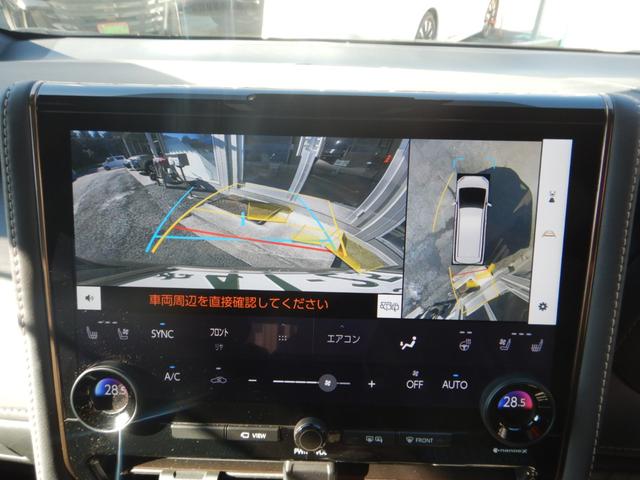 アルファードハイブリッド Ｚ　１４インチディスプレイナビＴＶ・パノラミックビュー・１３．２型有機ＥＬ後席ディスプレイ・合成皮革エグゼクティブパワーシート・デジタルインナーミラー・ブラインドスポットモニター・パワーバックドア（32枚目）