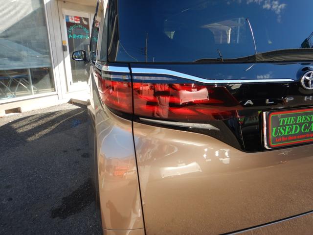 アルファードハイブリッド Ｚ　１４インチディスプレイナビＴＶ・パノラミックビュー・１３．２型有機ＥＬ後席ディスプレイ・合成皮革エグゼクティブパワーシート・デジタルインナーミラー・ブラインドスポットモニター・パワーバックドア（35枚目）