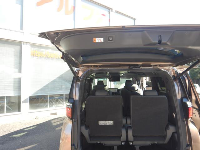 アルファードハイブリッド Ｚ　１４インチディスプレイナビＴＶ・パノラミックビュー・１３．２型有機ＥＬ後席ディスプレイ・合成皮革エグゼクティブパワーシート・デジタルインナーミラー・ブラインドスポットモニター・パワーバックドア（39枚目）