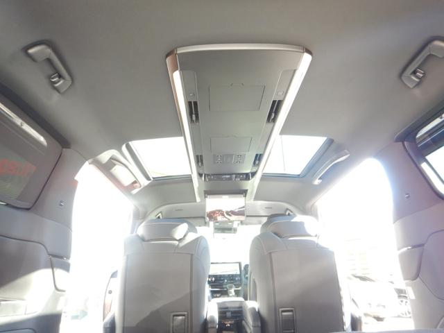 アルファードハイブリッド Ｚ　１４インチディスプレイナビＴＶ・パノラミックビュー・１３．２型有機ＥＬ後席ディスプレイ・合成皮革エグゼクティブパワーシート・デジタルインナーミラー・ブラインドスポットモニター・パワーバックドア（40枚目）