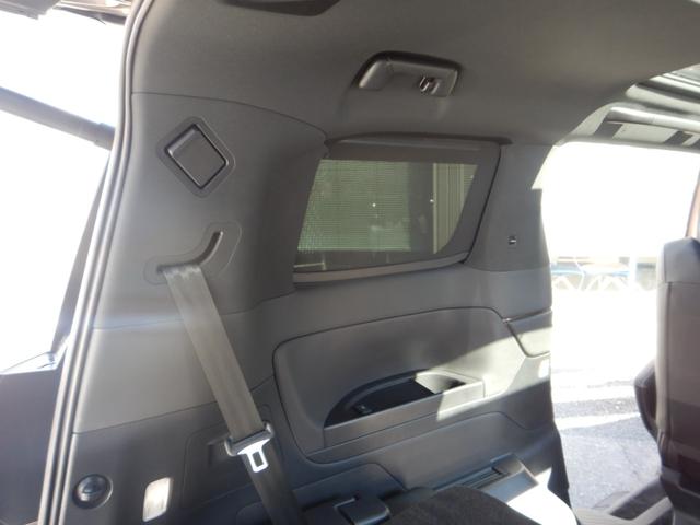 アルファードハイブリッド Ｚ　１４インチディスプレイナビＴＶ・パノラミックビュー・１３．２型有機ＥＬ後席ディスプレイ・合成皮革エグゼクティブパワーシート・デジタルインナーミラー・ブラインドスポットモニター・パワーバックドア（42枚目）