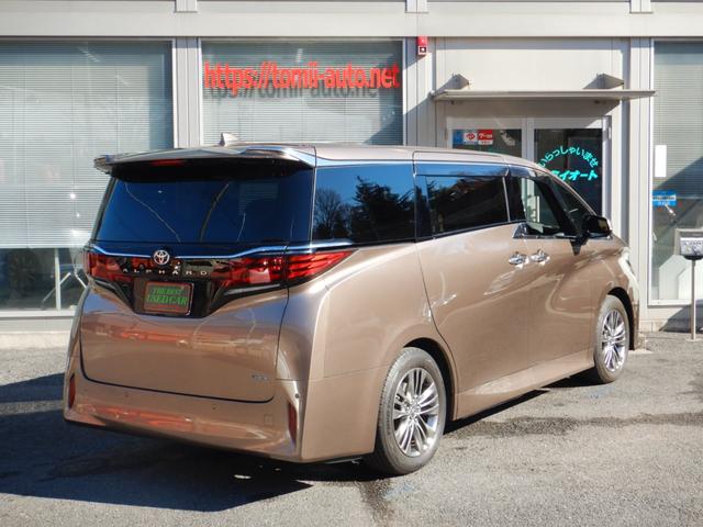 アルファードハイブリッド Ｚ　１４インチディスプレイナビＴＶ・パノラミックビュー・１３．２型有機ＥＬ後席ディスプレイ・合成皮革エグゼクティブパワーシート・デジタルインナーミラー・ブラインドスポットモニター・パワーバックドア（53枚目）