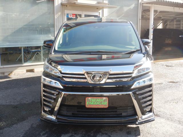 ヴェルファイア 2.5Z Gエディション 純正10型SDナビTV・12.1型フリップダウンモニター・合成皮革エグゼクティブパワーシート・ツインムーンルーフ・3眼LEDヘッドライト・デジタルインナーミラー・BSM・両側パワースライドドア・(5枚目)