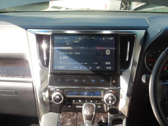 ヴェルファイア 2.5Z Gエディション 純正10型SDナビTV・12.1型フリップダウンモニター・合成皮革エグゼクティブパワーシート・ツインムーンルーフ・3眼LEDヘッドライト・デジタルインナーミラー・BSM・両側パワースライドドア・(8枚目)