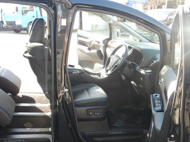 ヴェルファイア 2.5Z Gエディション 純正10型SDナビTV・12.1型フリップダウンモニター・合成皮革エグゼクティブパワーシート・ツインムーンルーフ・3眼LEDヘッドライト・デジタルインナーミラー・BSM・両側パワースライドドア・(12枚目)