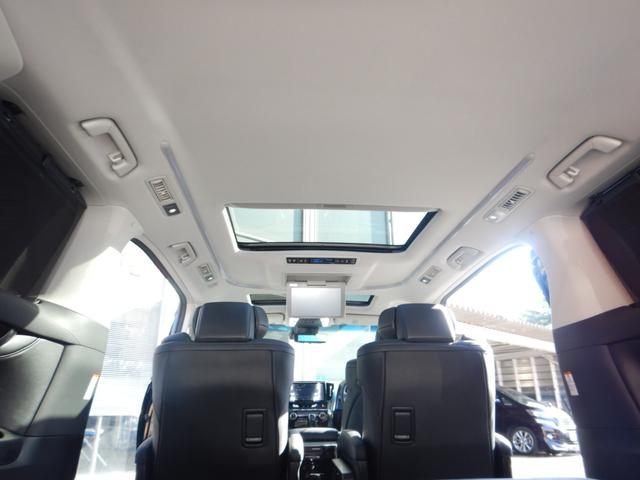 ヴェルファイア 2.5Z Gエディション 純正10型SDナビTV・12.1型フリップダウンモニター・合成皮革エグゼクティブパワーシート・ツインムーンルーフ・3眼LEDヘッドライト・デジタルインナーミラー・BSM・両側パワースライドドア・(36枚目)