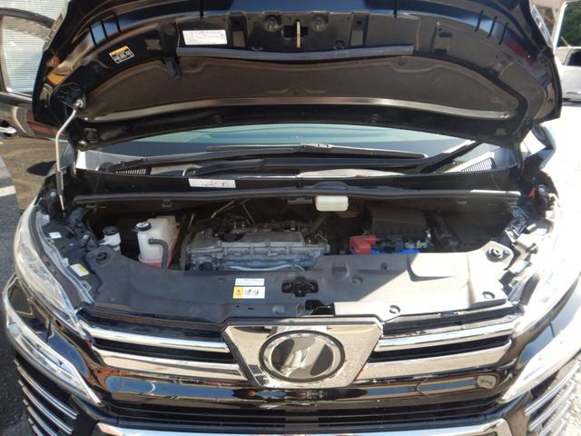 ヴェルファイア 2.5Z Gエディション 純正10型SDナビTV・12.1型フリップダウンモニター・合成皮革エグゼクティブパワーシート・ツインムーンルーフ・3眼LEDヘッドライト・デジタルインナーミラー・BSM・両側パワースライドドア・(43枚目)