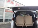 エグゼクティブラウンジ 14インチディスプレイナビTV・JBLプレミアムSS・14インチリヤエンター・パノラミックビュー・本革エグゼクティブラウンジパワーシート・左右独立ムーンルーフ・ユニバーサルステップ・モデリスタエアロ(39枚目)
