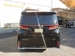 �ѥ�Хå��ɥ��������������������� 6