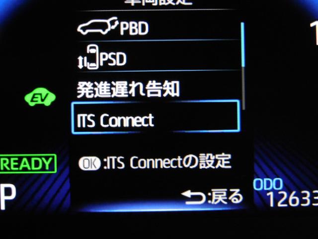 ノア ハイブリッドＳ－Ｚ　モデリスタエアロ　１０．５インチナビ＋ＩＴＳコネクト＆１４インチ後席　３眼プロジェクター　ブラインドスポット　ドライビングサポート＆快適利便パッケージＨｉ　トヨタチームメイト　３カメラドラレコ（3枚目）