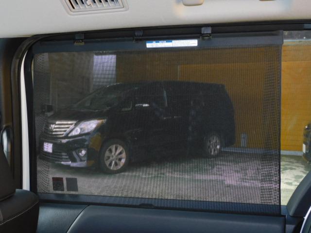 ノア ハイブリッドZ 10.5インチディスプレイオーディオPlus&14インチフリップダウンモニター ブラインドスポットモニター ドライビングサポート&快適利便パッケージHi トヨタチームメイト 3カメラドライブレコーダー(8枚目)