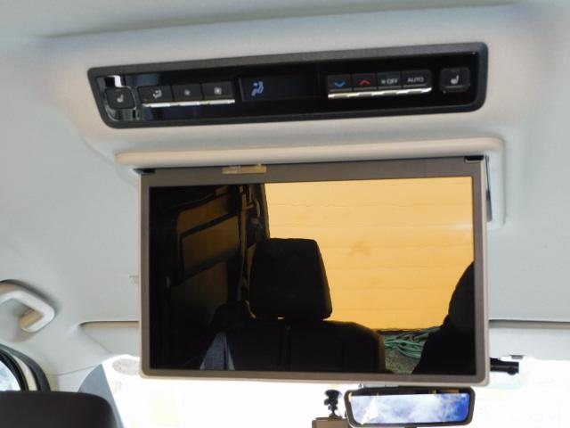 ノア ハイブリッドZ 10.5インチディスプレイオーディオPlus&14インチフリップダウンモニター ブラインドスポットモニター ドライビングサポート&快適利便パッケージHi トヨタチームメイト 3カメラドライブレコーダー(12枚目)