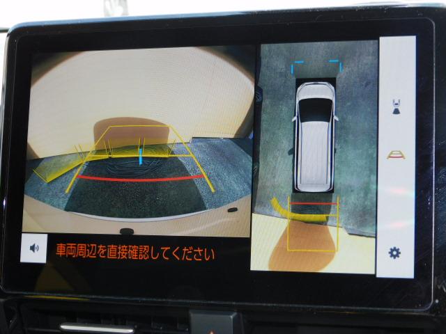 ノア ハイブリッドZ 10.5インチディスプレイオーディオPlus&14インチフリップダウンモニター ブラインドスポットモニター ドライビングサポート&快適利便パッケージHi トヨタチームメイト 3カメラドライブレコーダー(15枚目)