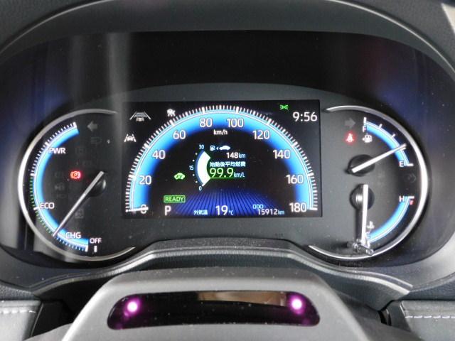 ノア ハイブリッドZ 10.5インチディスプレイオーディオPlus&14インチフリップダウンモニター ブラインドスポットモニター ドライビングサポート&快適利便パッケージHi トヨタチームメイト 3カメラドライブレコーダー(21枚目)