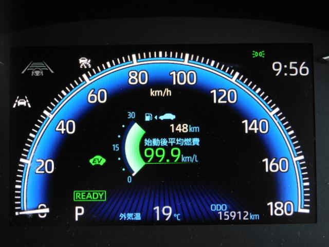 ノア ハイブリッドZ 10.5インチディスプレイオーディオPlus&14インチフリップダウンモニター ブラインドスポットモニター ドライビングサポート&快適利便パッケージHi トヨタチームメイト 3カメラドライブレコーダー(22枚目)