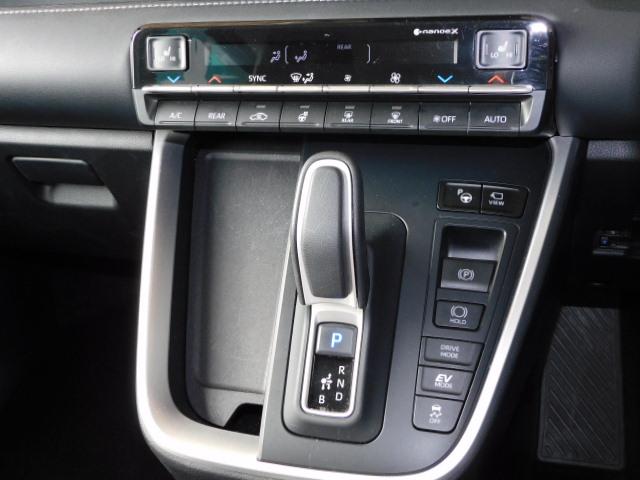 ノア ハイブリッドZ 10.5インチディスプレイオーディオPlus&14インチフリップダウンモニター ブラインドスポットモニター ドライビングサポート&快適利便パッケージHi トヨタチームメイト 3カメラドライブレコーダー(23枚目)