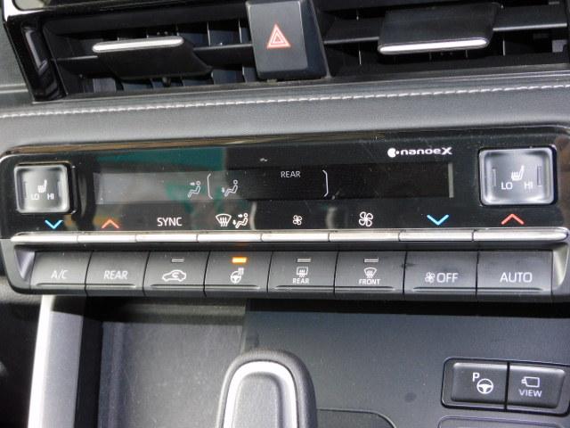 ノア ハイブリッドZ 10.5インチディスプレイオーディオPlus&14インチフリップダウンモニター ブラインドスポットモニター ドライビングサポート&快適利便パッケージHi トヨタチームメイト 3カメラドライブレコーダー(24枚目)