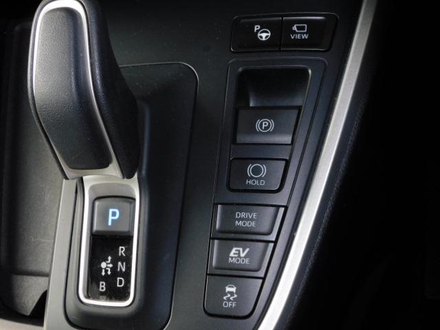 ノア ハイブリッドZ 10.5インチディスプレイオーディオPlus&14インチフリップダウンモニター ブラインドスポットモニター ドライビングサポート&快適利便パッケージHi トヨタチームメイト 3カメラドライブレコーダー(25枚目)