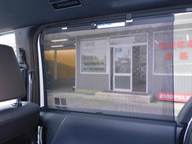 ヴォクシー ハイブリッドS-Z モデリスタエアロ 10.5インチオーディオPlus&14インチフリップダウン 3眼プロジェクター ブラインドスポット ドライビングサポート&快適利便パッケージHigh トヨタチームメイト 前後ドラレコ(8枚目)