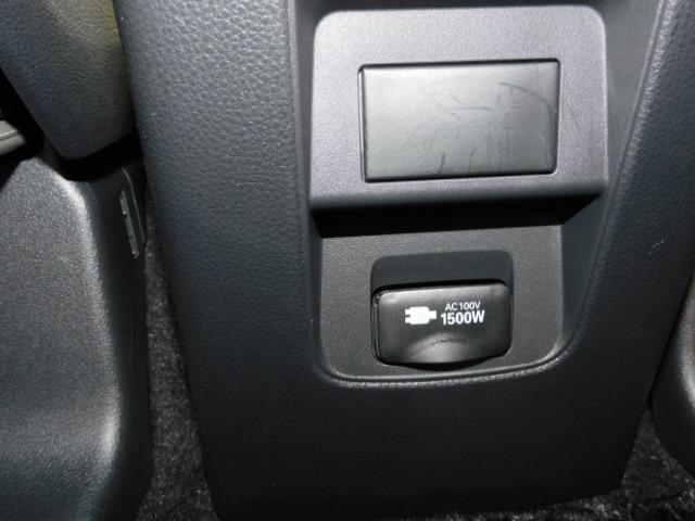 ヴォクシー ハイブリッドS-Z モデリスタエアロ 10.5インチオーディオPlus&14インチフリップダウン 3眼プロジェクター ブラインドスポット ドライビングサポート&快適利便パッケージHigh トヨタチームメイト 前後ドラレコ(9枚目)